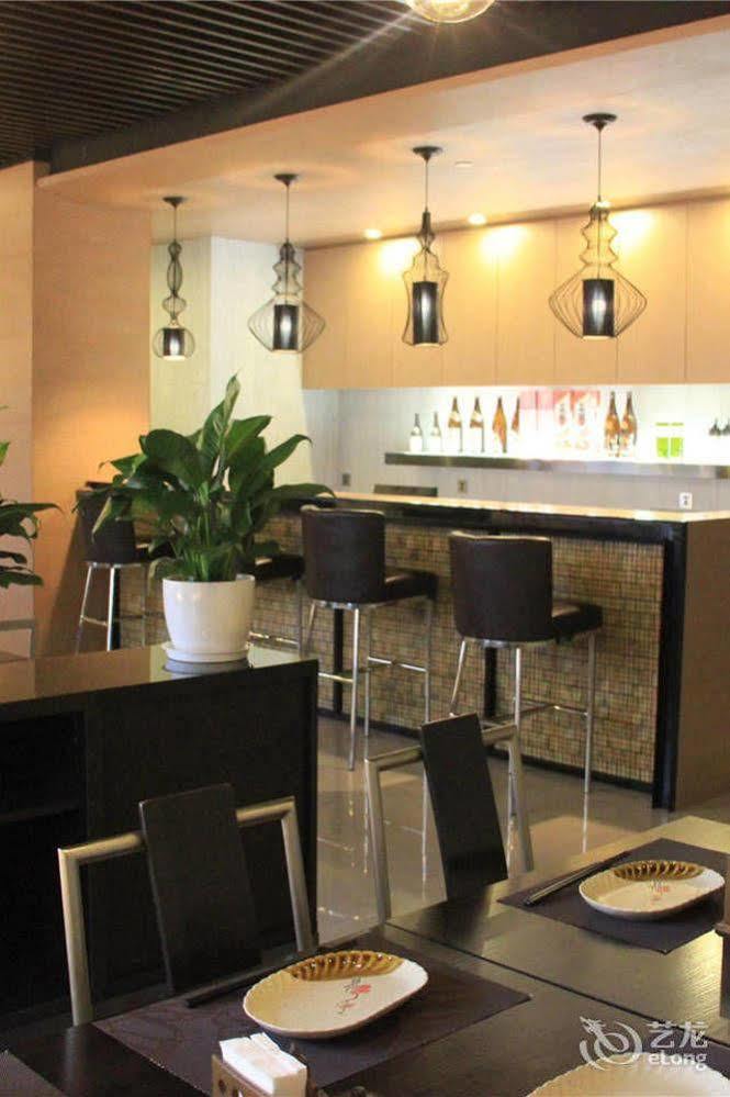 格林良木酒店（原天津格林园酒店） 滨海 外观 照片